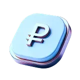 Рыночная цена